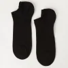 Calcetines Tobilleros Unisex de Algodón y Lino